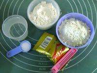 维也纳面包的做法步骤1