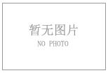 贡梨柠檬优酪乳的做法步骤3