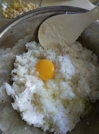 黄金蛋炒饭的做法步骤2