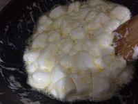 牛轧夹心饼干的做法步骤3