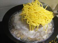 玉米面面条的做法步骤8