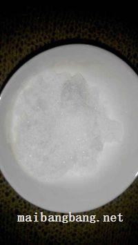 可可海绵蛋糕的做法步骤2